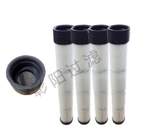 下装式聚氨酯滤筒