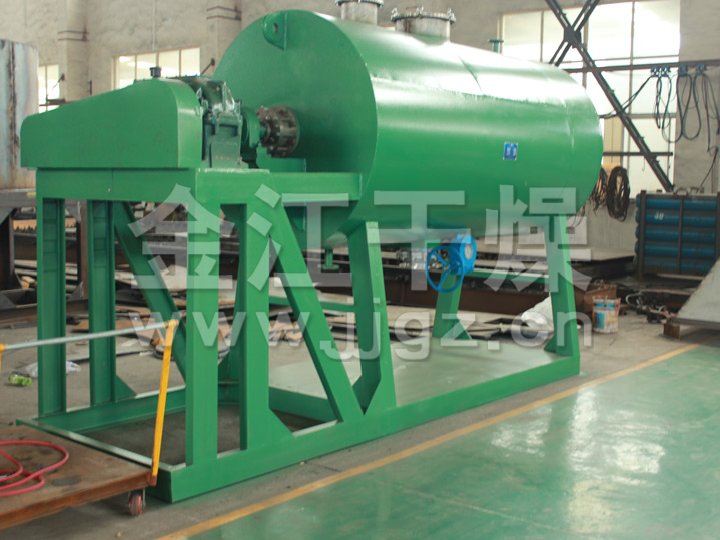 ZPG真空耙式干燥机