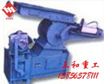 库底卸料阀系统