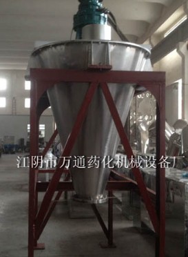 SHJ系列双螺旋锥形混合机