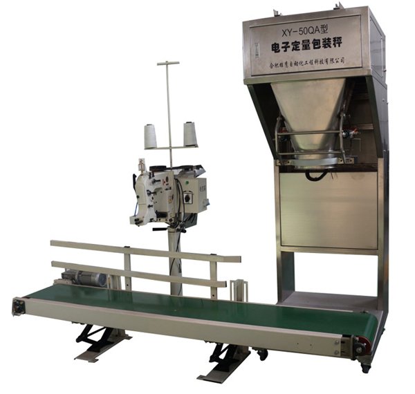 XY-50QW无斗颗粒包装机