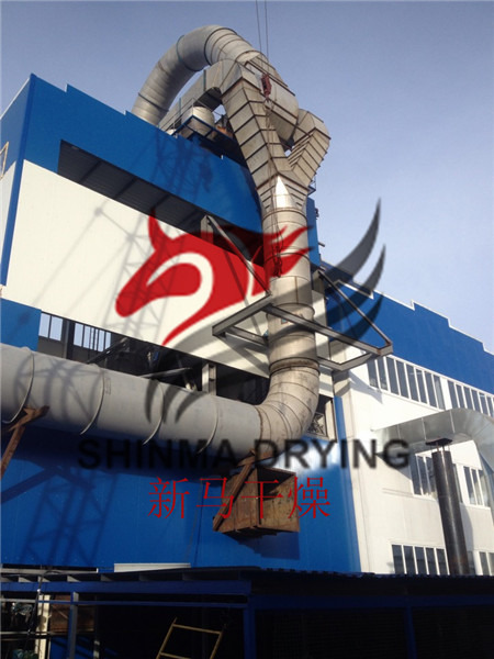 QG22000玉米淀粉气流干燥机