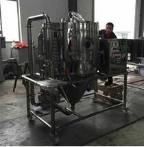 高速离心喷雾干燥机资料