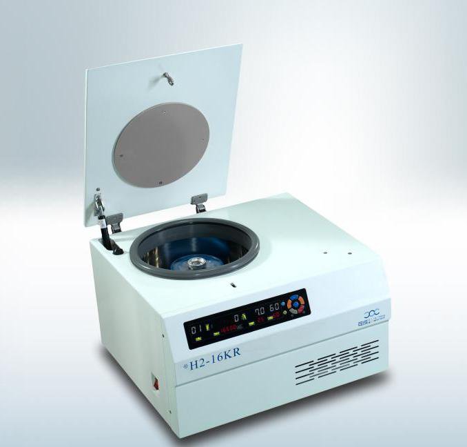 H2-16KR高速冷冻离心机