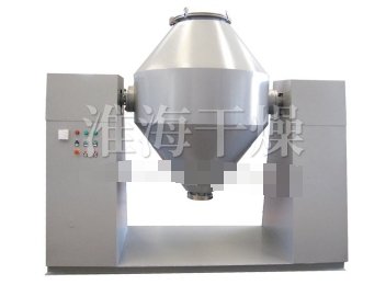 SZH系列双锥混合机