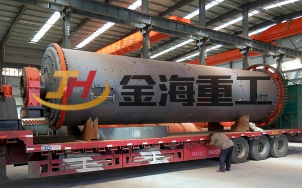 干式格子球磨机