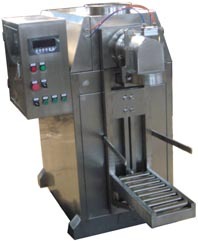 DCS-50型敞口袋定量包装机