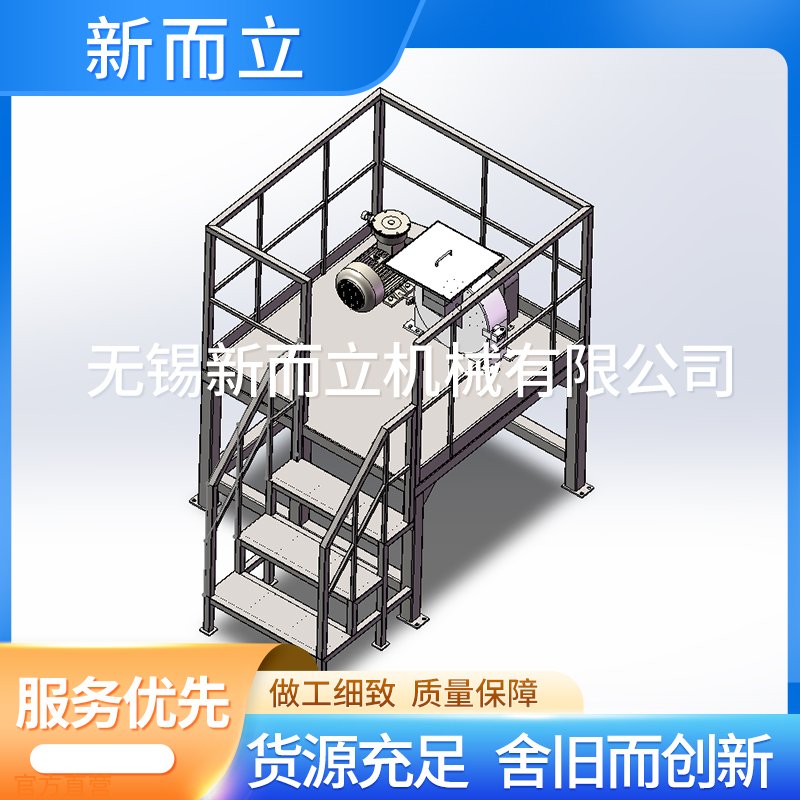 陶瓷型齿盘粉碎机