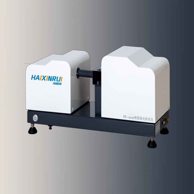 激光粒度仪（喷雾）