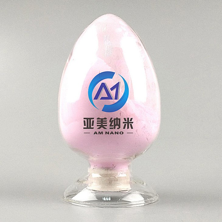 纳米氧化铒 三氧化二铒 Er2O3