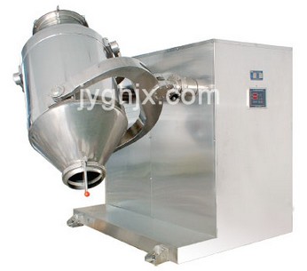 三维摆动混合机