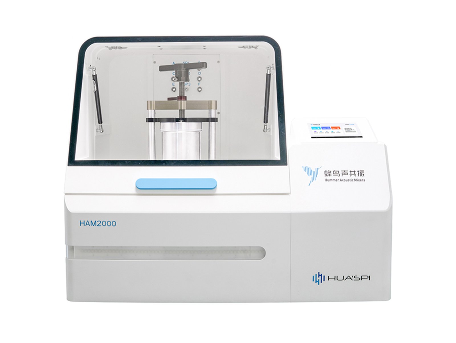 声学超硬材料混合机