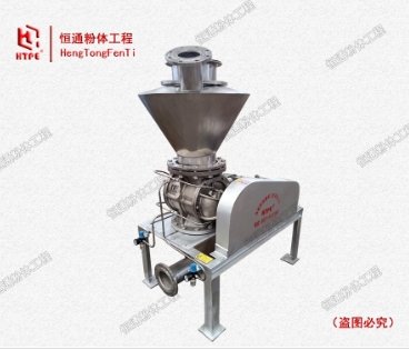 SRG120旋转供料器