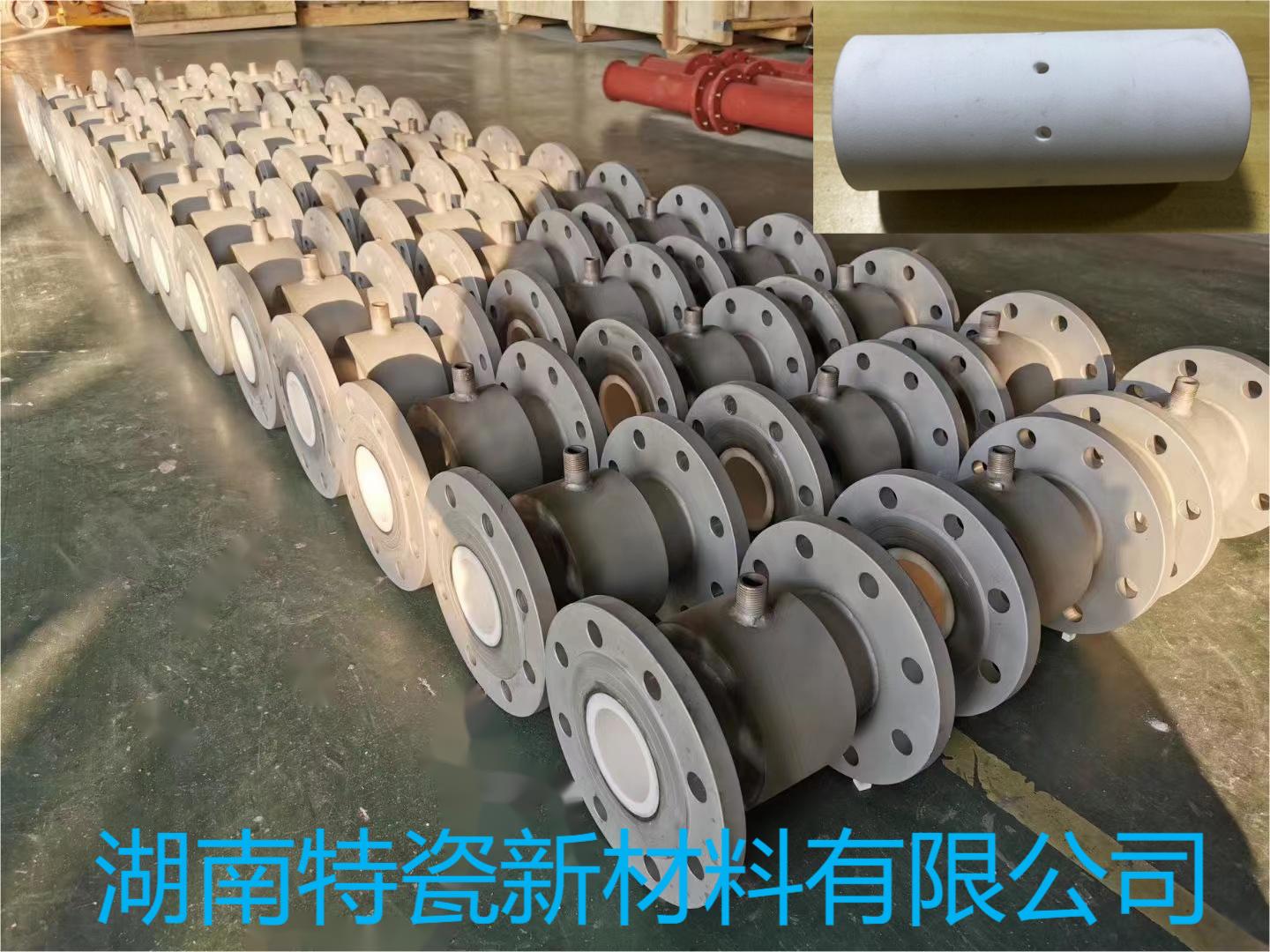 内衬陶瓷增压器