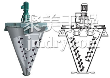 DSH系列双螺旋锥形混合机