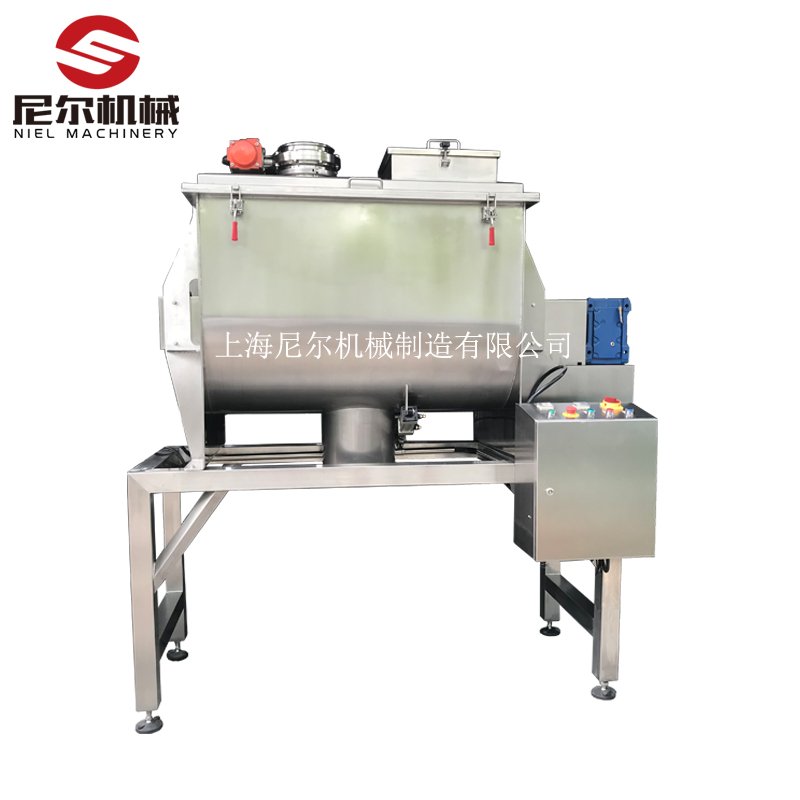 卧式螺带混合机