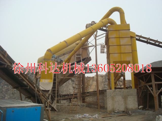 采石场 石料厂除尘器 矿山破碎筛分脉冲布袋除尘器