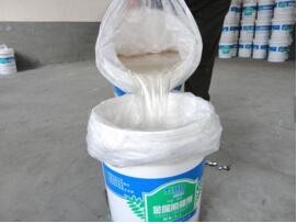 环保金属脱模剂