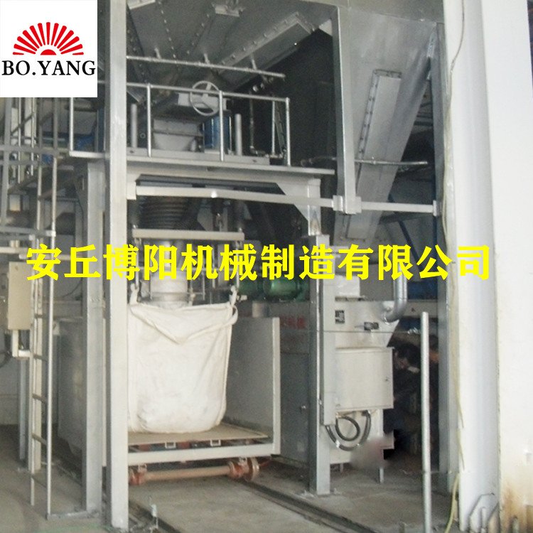 复合肥吨袋称重包装机_吨袋包装秤