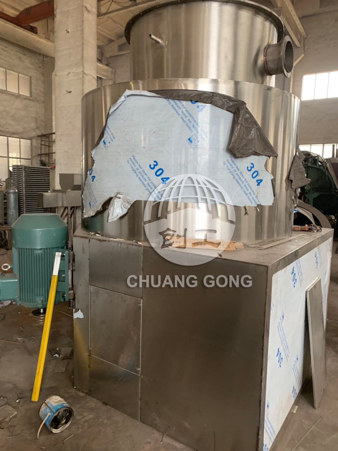 防爆节能型闪蒸烘干机，化工专用闪蒸防爆干燥机