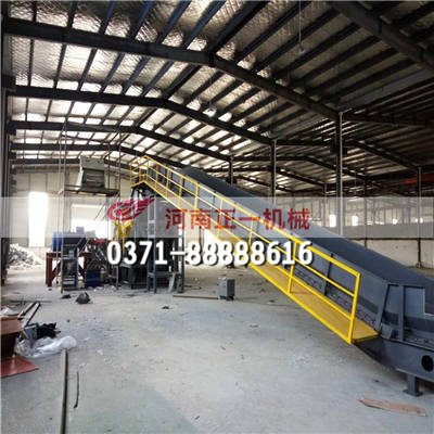 机油滤芯破碎机 角铁破碎机 角钢破碎机