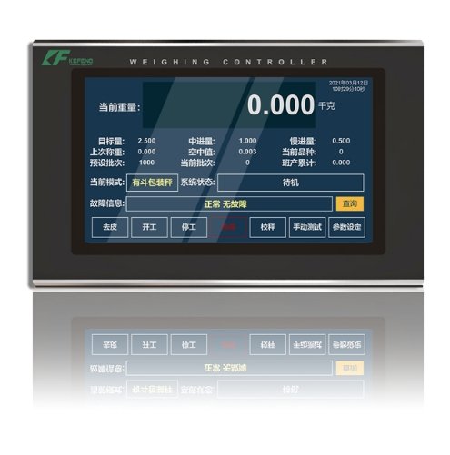 XK3201M一体化触摸屏称重仪表