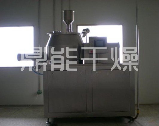 GSL型高速混合制粒机