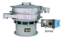宇振机械的YZC-超声波振动筛