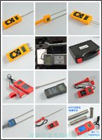 大豆水分检测仪