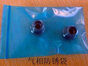 防锈包装系列 (2)