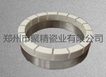 陶瓷修整环