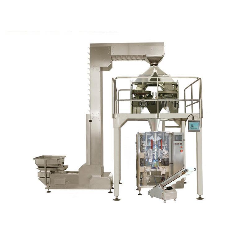 电子秤颗粒包装机