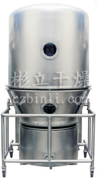 GFG系列高效沸腾干燥机
