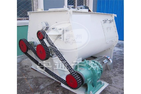 湿物料专用混合机