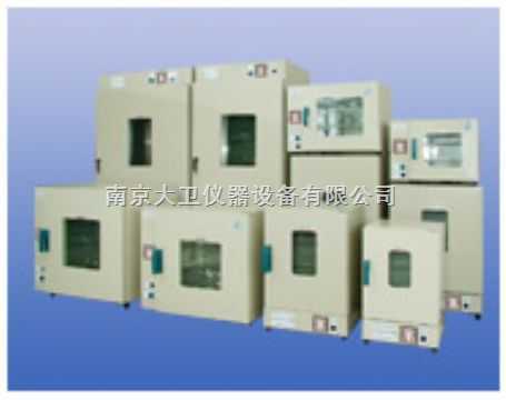 DHG-系列电热恒温鼓风干燥箱