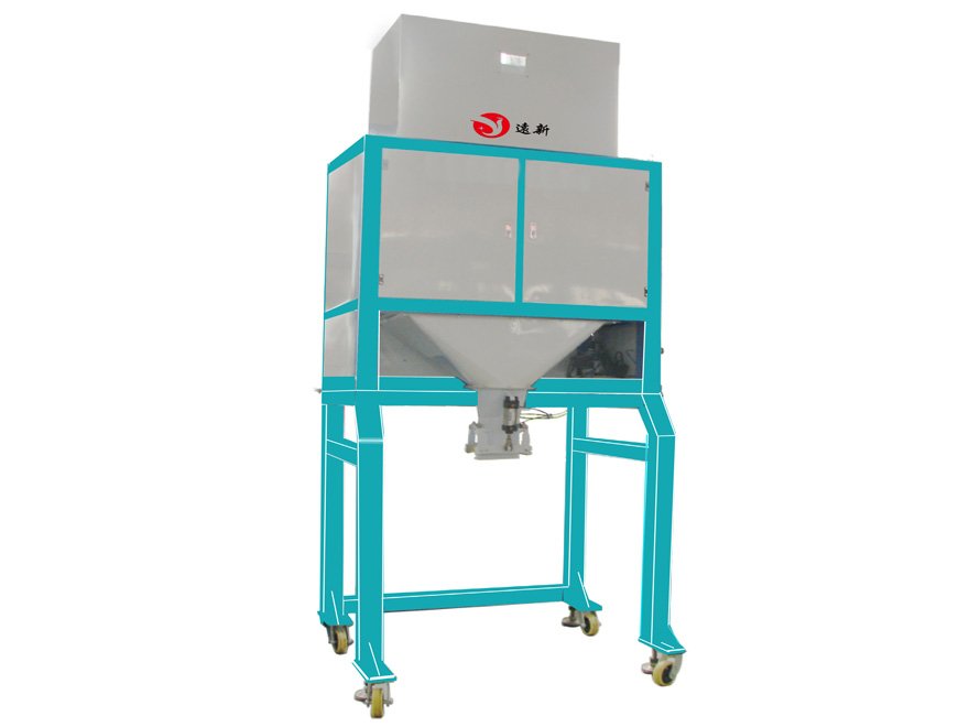 25公斤颗粒半自动包装称