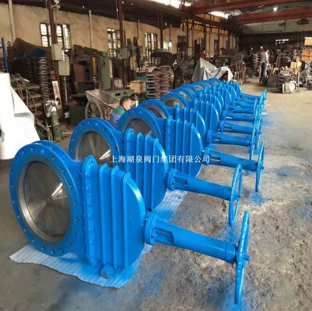 出泥口电动刀闸阀