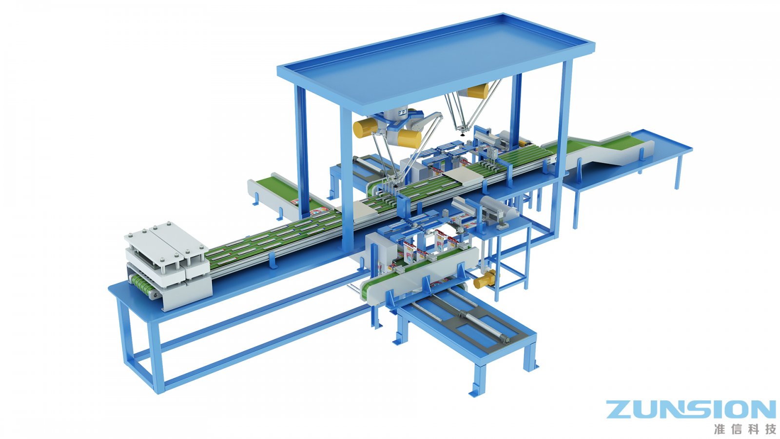 全自动牙刷包装生产线