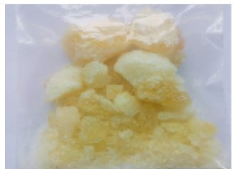 固态陶瓷前驱体树脂产品