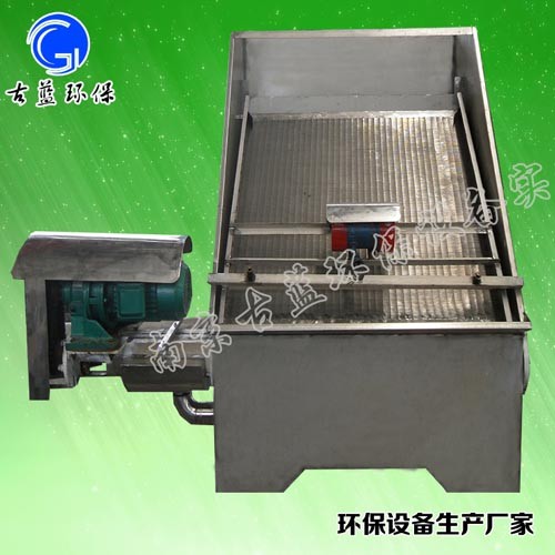 古蓝环保全自动猪粪脱水机 固液分离机 养殖场粪便干湿分离机