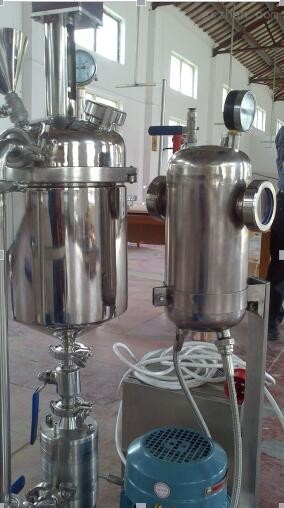 SGN/思峻 高剪切三级乳化机