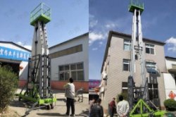 铝合金升降平台