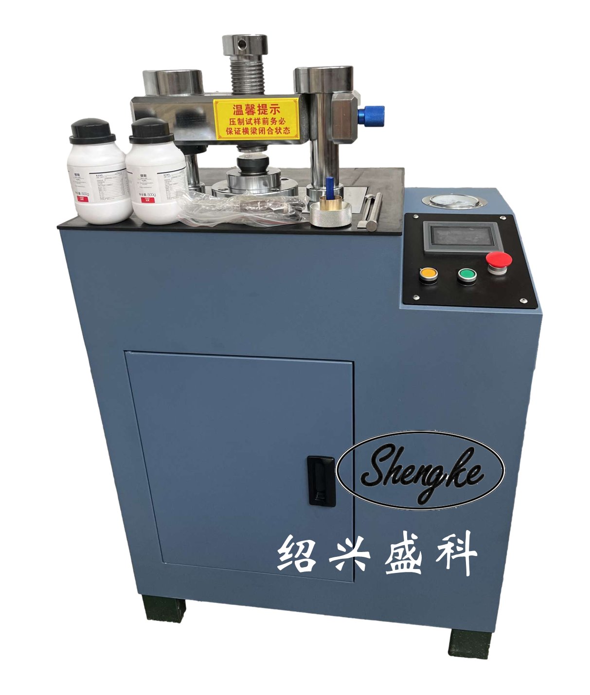 全自动压片机/实验室用粉末压片机 压样机