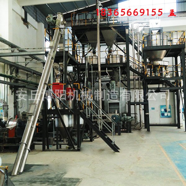 氧化铝管链式输送机、输送设备可定做