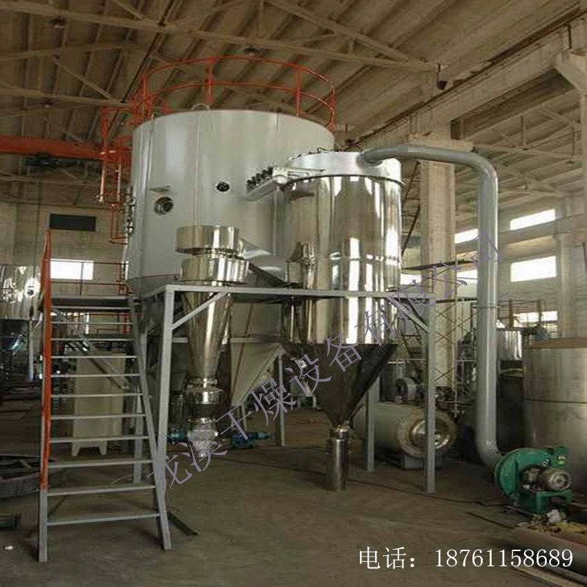 速溶红茶喷雾干燥机 乳制品喷雾烘干塔
