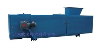 全密封称重给料机