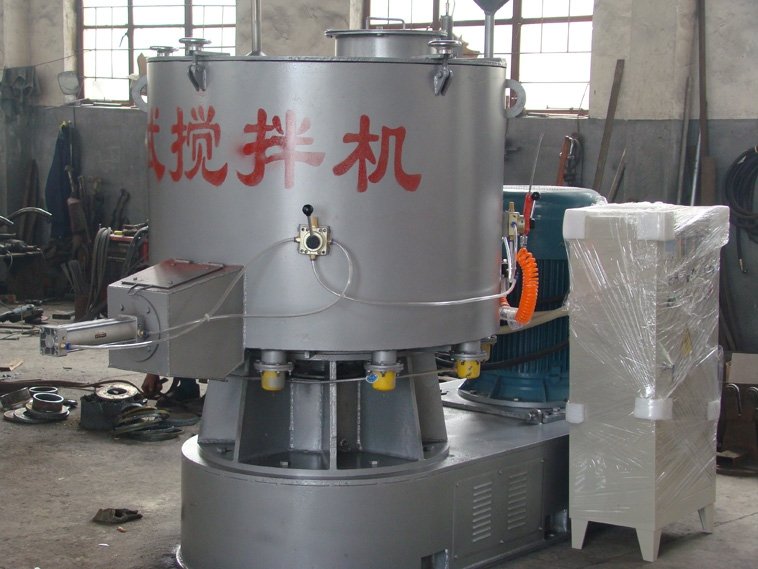 高速混合机