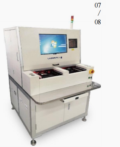 MLS1000系列激光焊接机