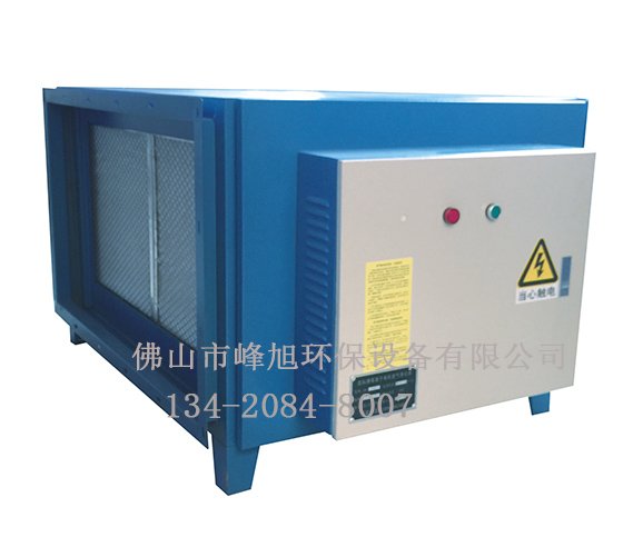 UV光解除臭设备