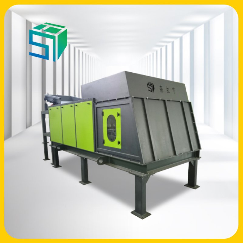 金属混合料筛分设备